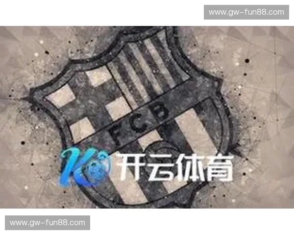 开云体育转播安排：让每场赛事都不缺席