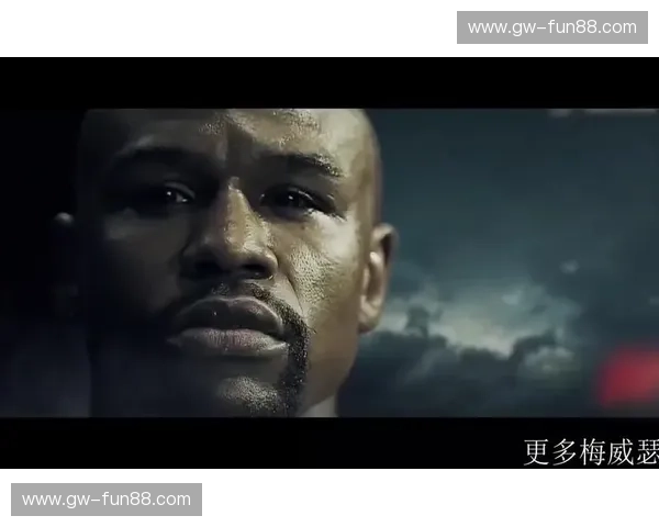 跨界神话还是金钱骗局?深度拆解梅威瑟vs嘴炮的世纪博弈 跨界神话还是金钱骗局?深度拆解梅威瑟vs嘴炮的世纪博弈